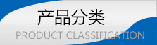 內(nèi)頁輪播圖